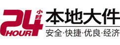 岳池8-500吨吊车出租起重吊装公司